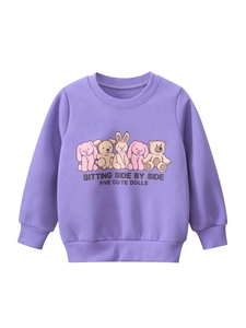 Girls Fleece Lined Sweatshirt Purple Cartoon Animal Print Cotton Blend Warm Pullover Long Sleeve Autumn Winter Casual Children Top