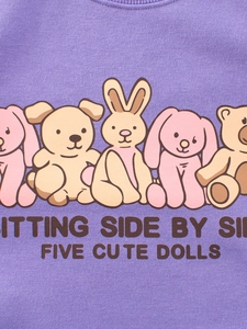 Fleece sweatshirt for girls in purple featuring five cute sitting cartoon animals