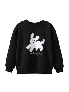 Sudadera para Niños con Conejo de Dibujos Animados con Forro Polar Mezcla de Algodón Cuello Redondo Manga Larga Pullover para Niños Niñas Adolescentes Estudiantes Negro Top