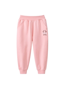 Pantalon de Jogging Rose Décontracté pour Filles Avec Broderie Ours 100 Pour Cent Coton Taille Élastique Doux
