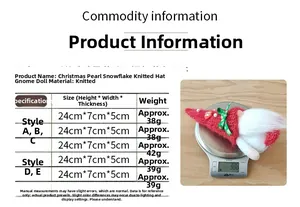 Detailed size chart and specifications for Christmas gnome dolls with weight information