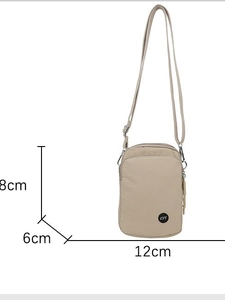 Elegant khaki nylon crossbody bag with adjustable strap and dimensions 18x12x6cm