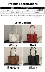 Size guide for large woven tote bag and small pouch showing detailed dimensions