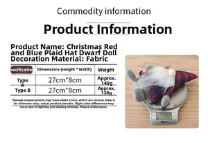 Detailed size and weight specifications for a 27cm Christmas gnome fabric ornament