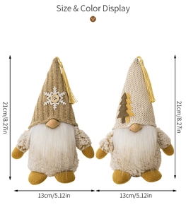 Size display of khaki and cream Christmas gnomes with knit hats and faux fur beards