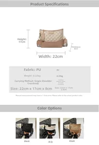 Detail view of quilted PU shoulder bags in black, beige, and khaki with jacquard straps