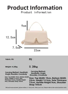 Detailed size specifications for the cream PU crossbody bag with dimensions and gold V logo