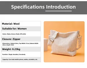 Gros plan d'un sac cabas en velours beige montrant la texture et la bandoulière à motifs