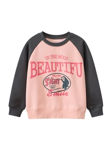 Sweatshirt À Manches Raglan Pour Filles Mélange De Coton Doublé Polaire Col Rond Couleur Contrastée Imprimé Ours Dessin Animé Tops