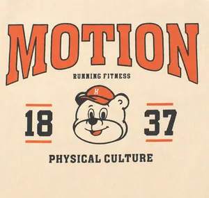 Detail of the vintage bear print and high-quality knit texture on the cotton t-shirt