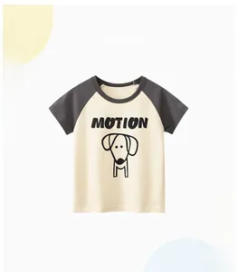 T-shirt pour enfant crème à manches raglan grises et motif de chien MOTION à plat