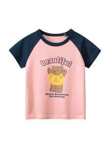 Maglietta da Ragazza in Cotone Estiva Stampa Orso Cartone Animato Manica Raglan a Contrasto Girocollo Top Casual per Bambini