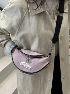 Lavender half-moon crossbody shoulder bag with Fanyissa embroidery and silver ring zipper