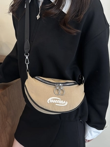 Khaki crescent underarm bag with white letter embroidery and wide nylon strap