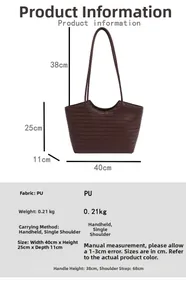 Detailed view of brown woven PU leather tote bag showing texture, strap and dimensions