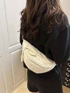 Chic cream white half-moon crossbody chest bag in durable nylon for modern women