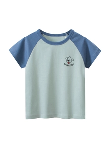 Kids short sleeve raglan t-shirt with blue sleeves and cute cartoon dog print