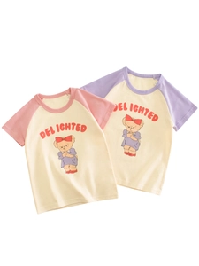 Kids Girls Cotton Short Sleeve Raglan T-Shirt Cartoon Bear Printed Color Block Round Neck Casual Summer Jersey Tee Top