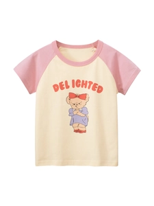 Kids cream and pink raglan sleeve T-shirt with cute cartoon bear and Delighted print