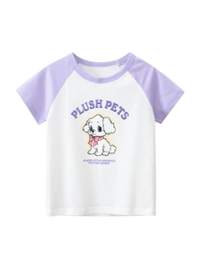 T-Shirt À Manches Courtes Pour Fillettes En Coton Manches Raglan Col Rond Imprimé Chien Dessin Animé Hauts D'Été Pour Enfants