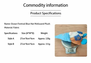 Detailed sizing chart for Hanukkah gnome doll with weight and fabric specifications