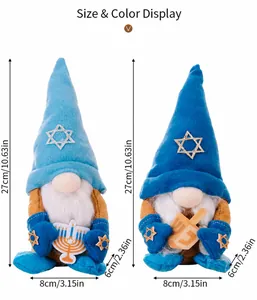 Detailed dimensions of Hanukkah gnome plush featuring Menorah and Star of David