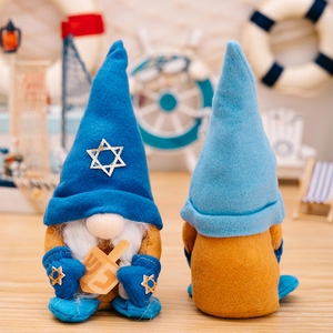 Hanukkah Swedish Tomte Gnome plush set with Star of David hat and wooden dreidel