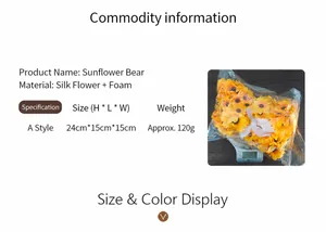Sunflower bear figurine showing weight measurement of 120g and 24cm height dimensions