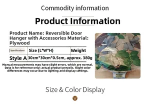 Size chart showing 30cm round interchangeable wooden door sign with weighing scale detail