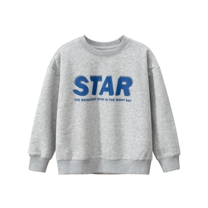 Sweat gris pour enfants avec imprimé STAR bleu et finitions côtelées sur fond blanc