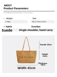 Spécifications de taille pour grand sac cabas en daim marron avec largeur 45cm et hauteur 25cm