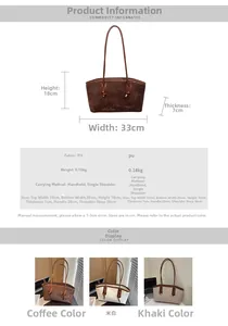 Detailed size chart and material specs for the trapezoidal faux leather tote bag