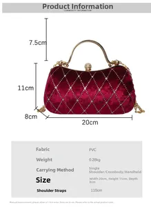 Detail view of red velvet evening bag with diamond quilting and spherical metal lock