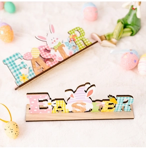 Easter wooden block letters decoration with bunny, carrots and gnome elements