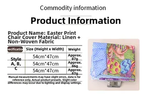 Detailed size chart and weight specifications for Easter bunny printed chair covers