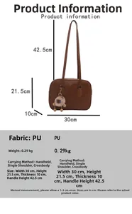 Size chart showing 30cm width and 21.5cm height of the brown PU leather handbag