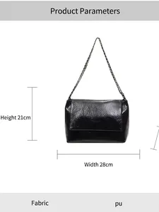Large black PU leather chain shoulder bag with crinkled texture, size 28cm x 21cm