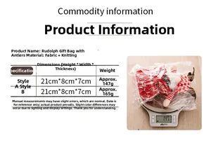 Detailed specs of reindeer gift bags showing size 21x8x7cm and weight on scale