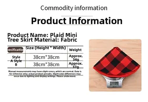 Detail of red and black buffalo plaid mini Christmas tree skirt with size and weight info