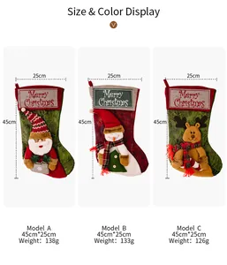Size guide for Christmas stockings showing Santa and Snowman designs 45cm by 25cm