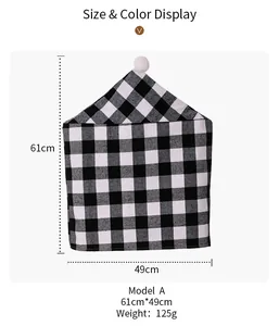 Guide des tailles pour housse de chaise à carreaux noir et blanc, 61 cm sur 49 cm