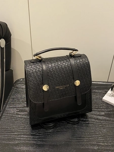 Mini Sac À Dos Femme Cuir PU Texture Tressée Sac Bandoulière Élégant Mode Coréenne Voyage Sac À Main