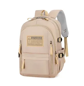 Detail of khaki ergonomic backpack with SLFASHION leather patch and waterproof nylon fabric