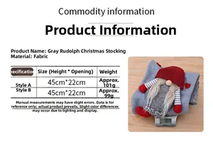 Size chart showing fabric dimensions and weight for the Rudolph Christmas stocking