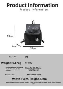 Detailed size chart of black cartoon cat mini backpack with dimensions 19cm by 23cm