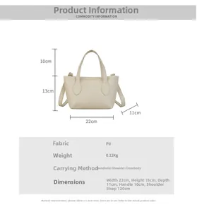 Size chart for PU tote bag showing 22x13x11cm dimensions and 120cm strap detail