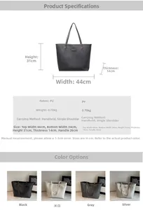Detailed size specifications for a woven tote bag with PU leather dimensions and color options