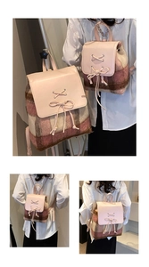 Detail eines rosa karierten Tweed-Rucksacks mit Kunstlederklappe und Schleifenauszierung