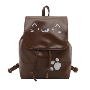 Petit sac à dos mignon en cuir PU marron avec motif de chat et empreintes de pattes