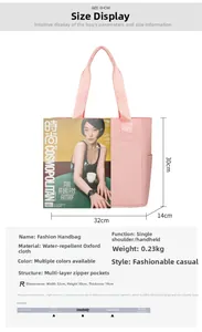 Pink oxford tote bag size guide showing dimensions 32x30x14cm and magazine comparison
